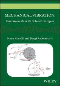 力学的振動の基礎と問題解決的アプローチ<br>Mechanical Vibration : Fundamentals with Solved Examples