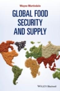グローバル食糧安保と食糧供給<br>Global Food Security and Supply