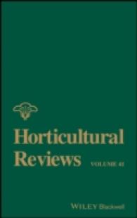 Horticultural Reviews (Horticultural Reviews) 〈41〉
