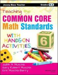 Teaching the Common Core Math Standards with Hands-On Activities, Grades K-2 (Jossey-bass Teacher)