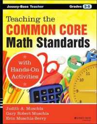 Teaching the Common Core Math Standards with Hands-on Activities, Grades 3-5