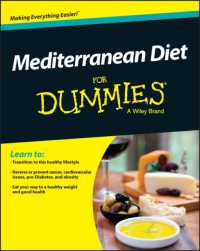 Mediterranean Diet for Dummies (For Dummies) （1ST）