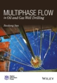 Multiphase Flow in Oil and Gas Well Drilling