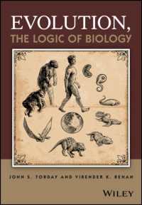 進化：生物学の論理<br>Evolution, the Logic of Biology