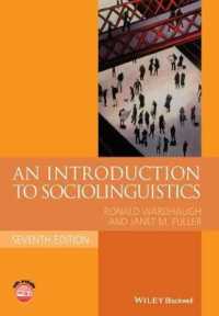 社会言語学入門（第７版）<br>An Introduction to Sociolinguistics (Blackwell Textbooks in Linguistics) （7TH）