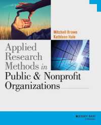 公共機関・NPOの応用調査法<br>Applied Research Methods in Public and Nonprofit Organizations