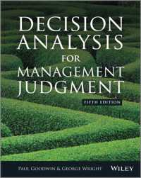 経営判断のための意思決定分析（第５版）<br>Decision Analysis for Management Judgement -- Paperback （5 Rev ed）