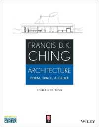 建築デザイン入門（第４版）<br>Architecture : Form, Space, & Order （4 PAP/PSC）