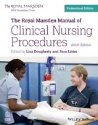 王立マースデン病院看護処置マニュアル（第９版）<br>The Royal Marsden Manual of Clinical Nursing Procedures （9 PRO）