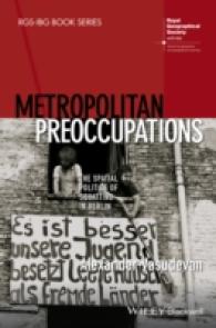 ベルリンの座り込み抗議運動の空間政治学<br>Metropolitan Preoccupations : The Spatial Politics of Squatting in Berlin (Rgs-ibg)