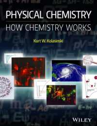物理化学：しくみから考える（テキスト）<br>Physical Chemistry : How Chemistry Works