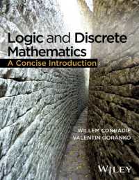 論理学・離散数学入門<br>Logic and Discrete Mathematics : A Concise Introduction