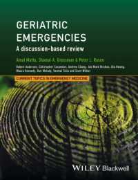 Geriatric Emergencies : A Discussion-based Review (Current Topics in Emergency Medicine) （1ST）