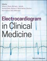 臨床医学における心電図<br>Electrocardiogram in Clinical Medicine