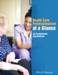 Health Care Professionalism at a Glance (At a Glance) （1ST）
