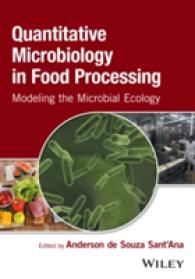 食品加工における計量微生物学<br>Quantitative Microbiology in Food Processing : Modeling the Microbial Ecology