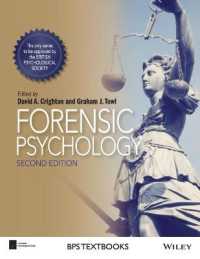 裁判心理学（第２版）<br>Forensic Psychology (Bps Textbooks in Psychology) （2ND）