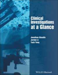 一目でわかる臨床研究<br>Clinical Investigations at a Glance (At a Glance) （1ST）