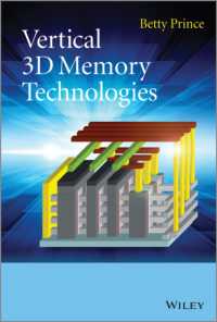 ３Ｄ垂直構造メモリ技術<br>Vertical 3D Memory Technologies