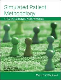 模擬患者プログラム：理論、エビデンスと実践<br>Simulated Patient Methodology : Theory, Evidence and Practice （1ST）