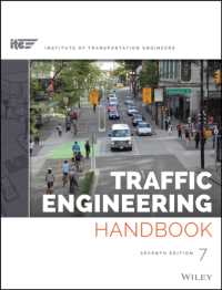 交通工学ハンドブック（第７版）<br>Traffic Engineering Handbook （7TH）