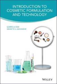 化粧品の処方と技術入門<br>Introduction to Cosmetic Formulation and Technology （1ST）