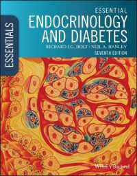 内分泌学と糖尿病の基礎（第７版）<br>Essential Endocrinology and Diabetes (Essentials) （7TH）