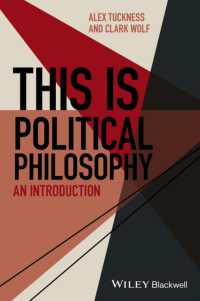 これが政治哲学だ<br>This Is Political Philosophy : An Introduction (This Is Philosophy)