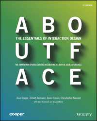 About Face : The Essentials of Interaction Design （4TH）