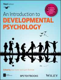 発達心理学入門（第３版）<br>An Introduction to Developmental Psychology (Bps Textbooks in Psychology) （3RD）