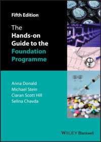 卒業初期臨床研究実践ガイド（第５版）<br>The Hands-on Guide to the Foundation Programme (Coursesmart) （5TH）