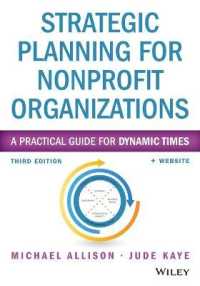 NPOのための戦略計画：実践ガイド（第３版）<br>Strategic Planning for Nonprofit Organizations : A Practical Guide for Dynamic Times （3TH）