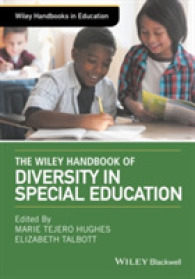 ワイリー版　特殊教育における多様性ハンドブック<br>The Wiley Handbook of Diversity in Special Education (Wiley Handbooks in Education)