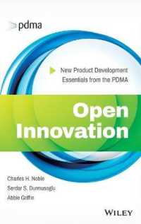 オープン・イノベーション<br>Open Innovation : New Product Development Essentials from the PDMA