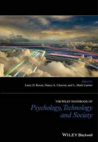 心理学、技術と社会：ハンドブック<br>The Wiley Blackwell Handbook of Psychology, Technology and Society