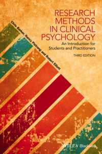 臨床心理学調査法入門（第３版）<br>Research Methods in Clinical Psychology : An Introduction for Students and Practitioners -- Paperback （3 Rev ed）