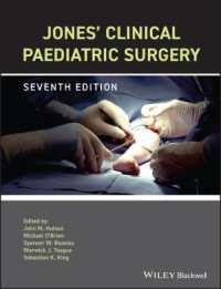 ジョーンズ臨床小児外科（第７版）<br>Jones' Clinical Paediatric Surgery （7TH）