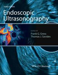 超音波内視鏡検査（第３版）<br>Endoscopic Ultrasonography （3TH）