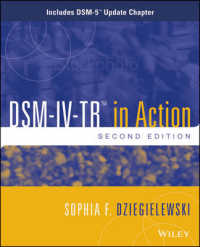 DSM-IV-TR in Action : Includes DSM-5 Update Chapter （2ND）