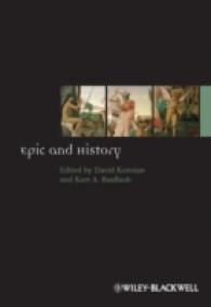 伝説と歴史<br>Epic and History (Ancient World: Comparative Histories)
