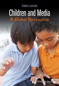 児童とメディア：グローバルな視座<br>Children and Media : A Global Perspective