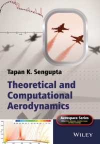 理論・計算航空力学（テキスト）<br>Theoretical and Computational Aerodynamics (Aerospace)