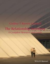 治療関係尺度（BLRI）ガイド<br>The Relationship Inventory : A Complete Resource and Guide