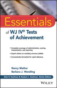Essentials of Wj IV Tests of Achievement (Essentials of Psychological Assessment) （1ST）