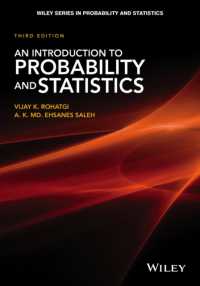 確率・統計入門（第３版）<br>An Introduction to Probability and Statistics (Wiley Series in Probability and Statistics) （3TH）
