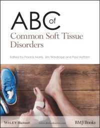 軟部組織障害のABC<br>ABC of Common Soft Tissue Disorders (Abc) （1ST）