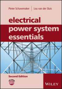 エッセンシャル電力システム（第２版）<br>Electrical Power System Essentials （2ND）