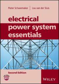 エッセンシャル電力システム（第２版）<br>Electrical Power System Essentials （2ND）