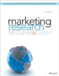 市場調査（第１０版・テキスト）<br>Marketing Research （10 PAP/PSC）