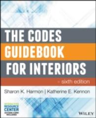 The Codes Guidebook for Interiors （6 HAR/PSC）